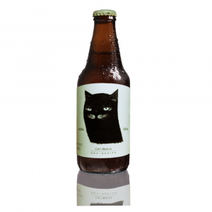 7 Vidas  Cat Nihua Neipa - Barra Grau